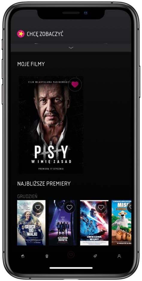 multikino aplikacja|Multikino z nową, rozbudowaną aplikacją mobilną na ...